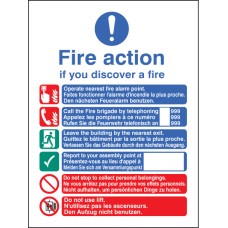 Fire Action - Call Brigade - Lift (English, French, German) Fire Action - Call Brigade - Lift (English, French, German)