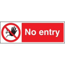 No Entry No Entry