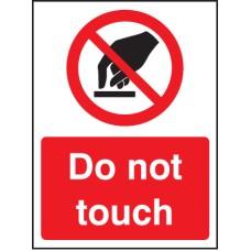 Do Not Touch Do Not Touch
