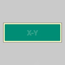 X - Y (Specify room when ordering)