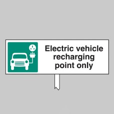Electric Vehicle Recharging Point Only - Verge Sign