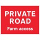 Private Road - Farm Access