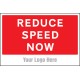 Reduce Speed Now - Add a Logo - Site Saver