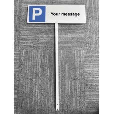 Parking - Your Message Here - Verge Sign Parking - Your Message Here - Verge Sign