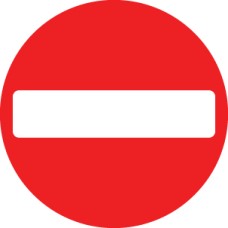 No Entry - Class RA1