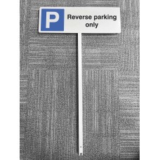 Reverse Parking Only - Verge Sign Reverse Parking Only - Verge Sign