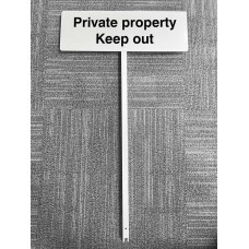 Private Property - Keep Out - Verge Sign Private Property - Keep Out - Verge Sign