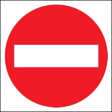 No Entry No Entry