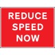 Reduce Speed Now